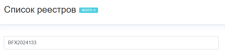hfm 365 отзывы hfm 365 отзывы