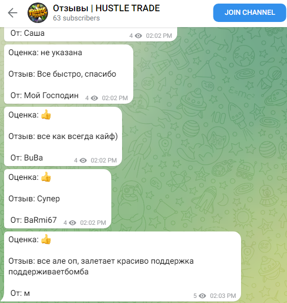 hustle 1btc bot hustle 1btc bot