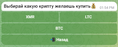 hustle trade тг hustle trade тг