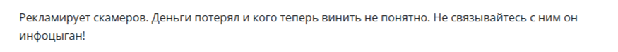 ильмир хабибуллин ильмир хабибуллин