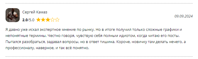 илья лугвин илья лугвин