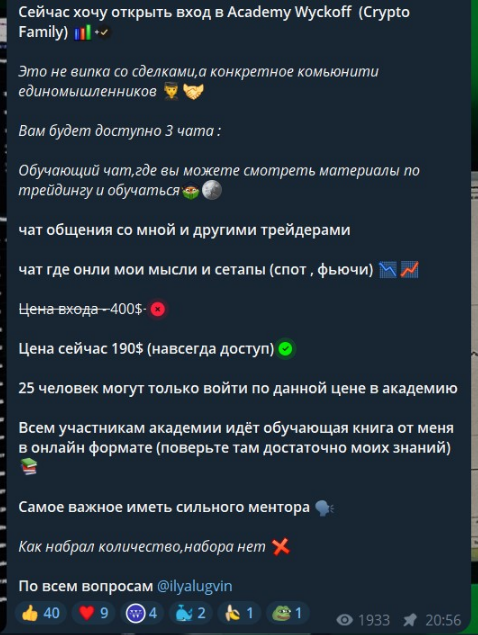 илья лугвин илья лугвин