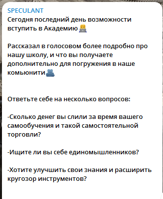 илья лугвин слив илья лугвин слив