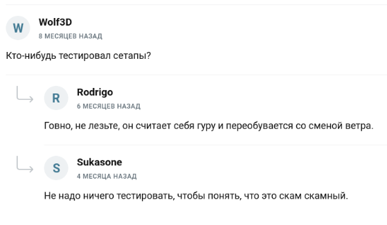 илья лугвин телеграмм илья лугвин телеграмм