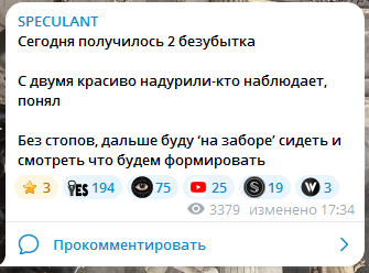 илья лугвин трейдер илья лугвин трейдер