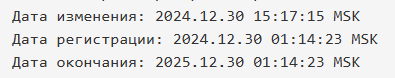 invest fond net invest fond net