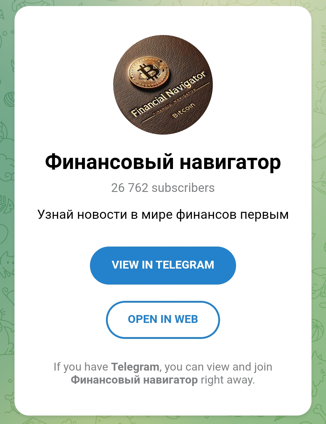 investam capital ltd отзывы investam capital ltd отзывы