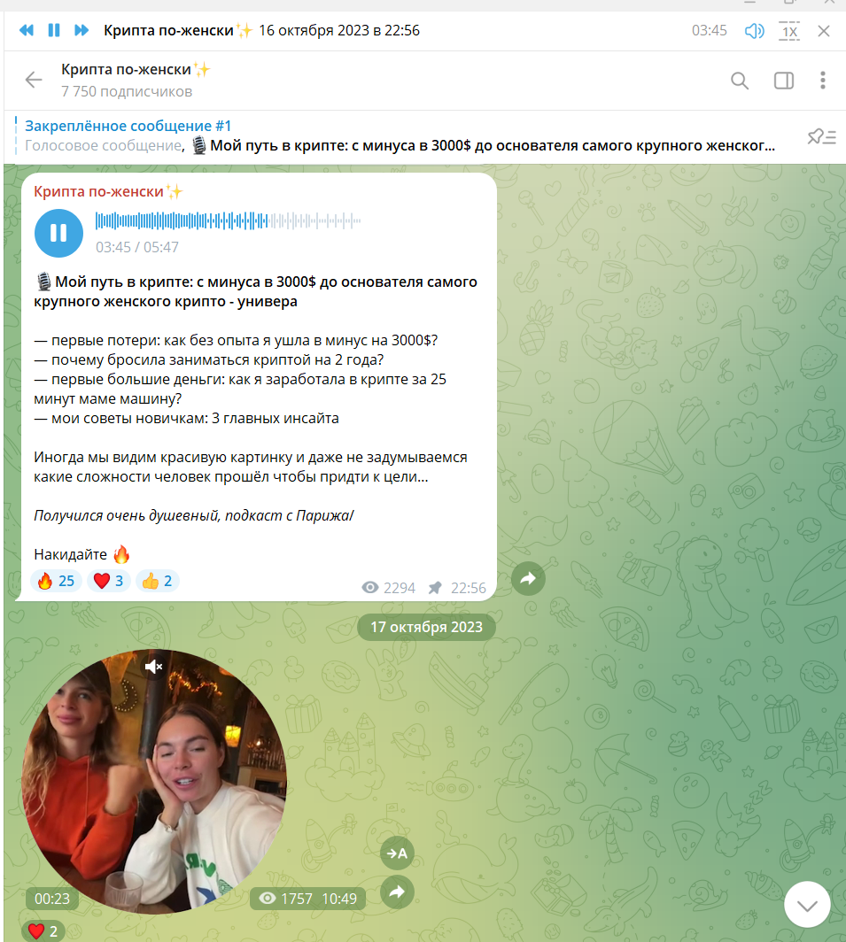 karinazig отзывы karinazig отзывы
