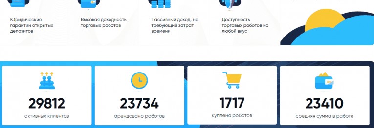 клауд тех клауд тех