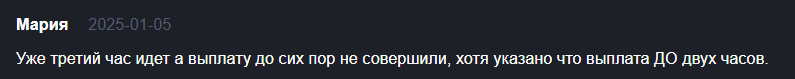 криптомагнат криптомагнат