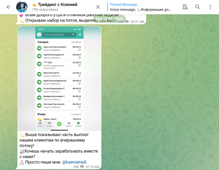ксения комолова ксения комолова