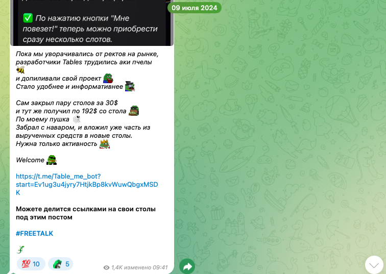 lacerta club lacerta club