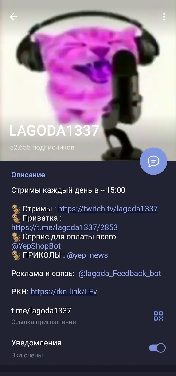 lagoda1337 lagoda1337
