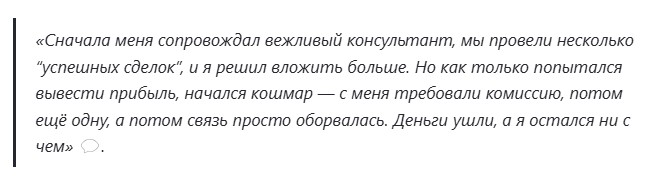 luxquotes luxquotes