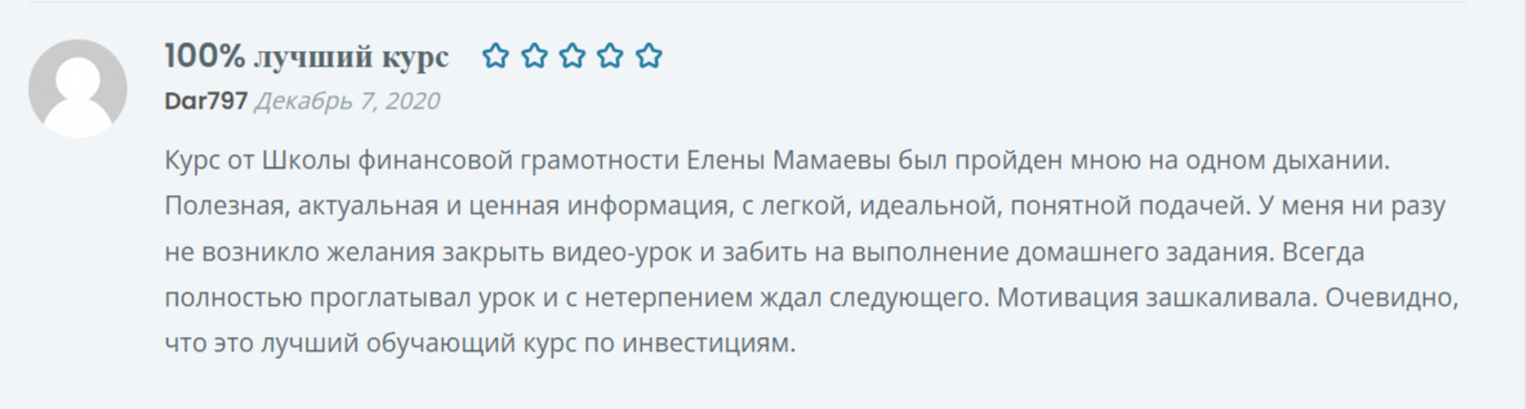 mamaevafinance mamaevafinance