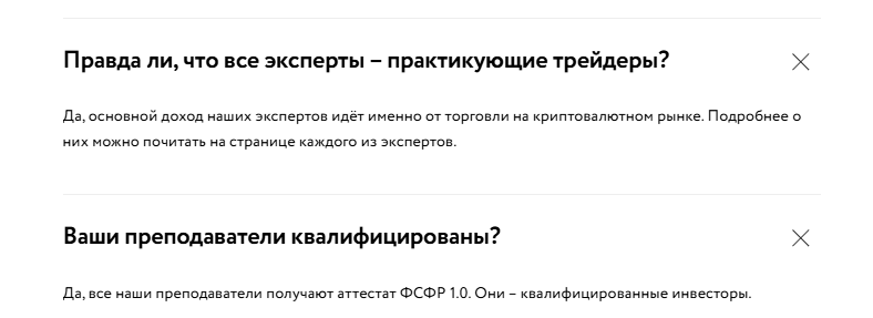 манифест руслан манифест руслан