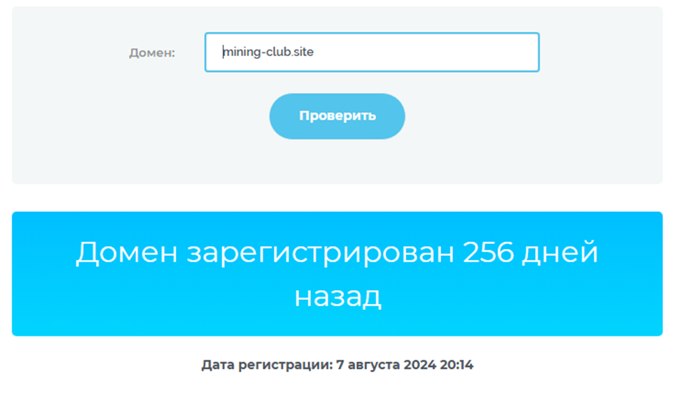 майнинг клаб майнинг клаб