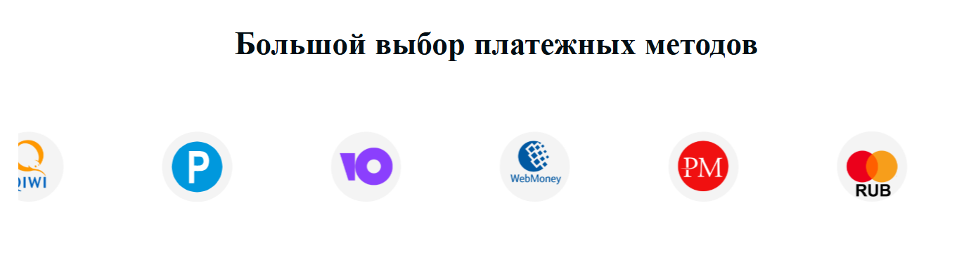мегатрейд биржа мегатрейд биржа