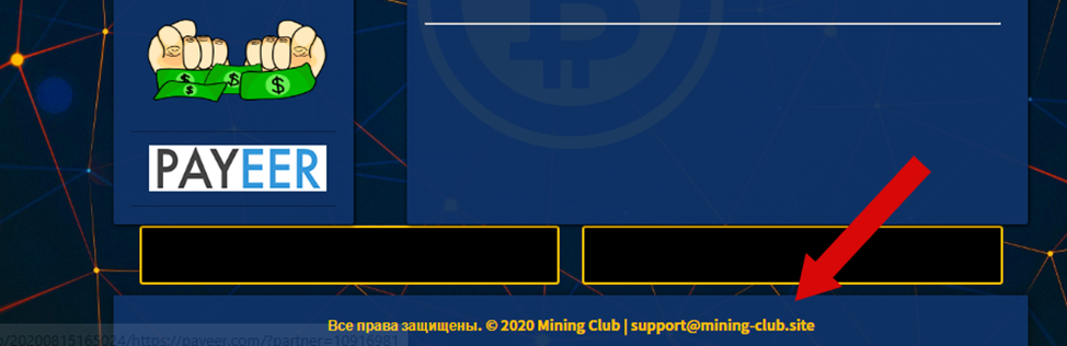 mining club отзывы mining club отзывы