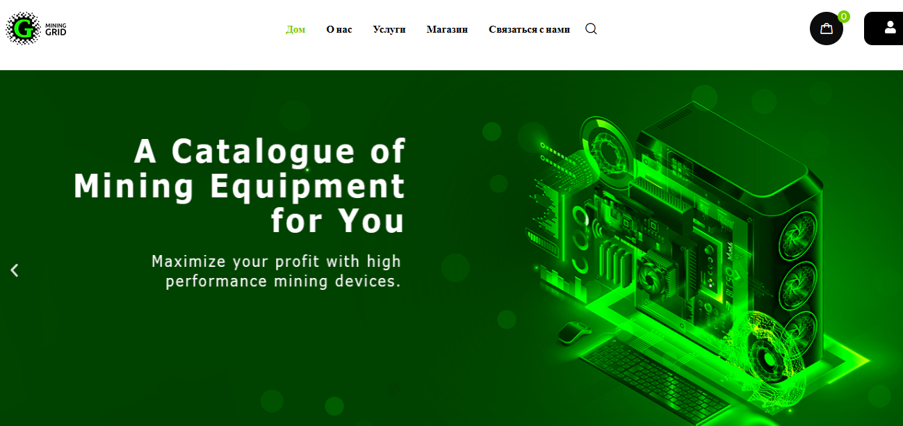 mining grid mining grid