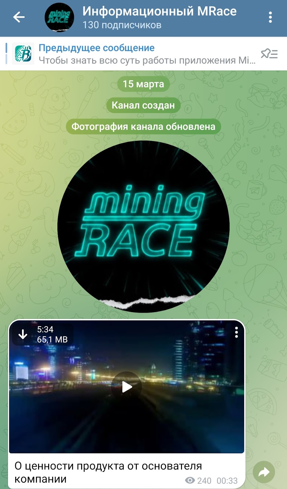 mining race отзывы mining race отзывы