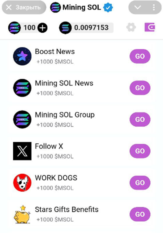 miningsol miningsol