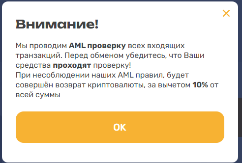 митнинский митнинский