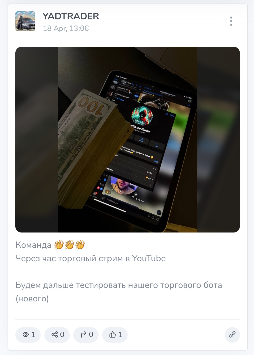 mr oldmoneytrader mr oldmoneytrader