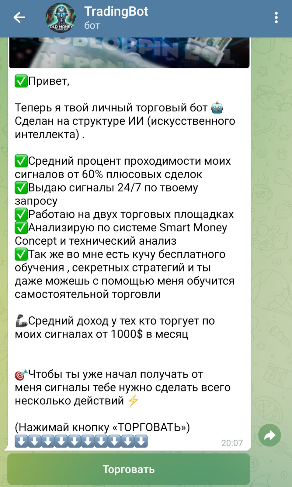 mr oldmoneytrader mr oldmoneytrader