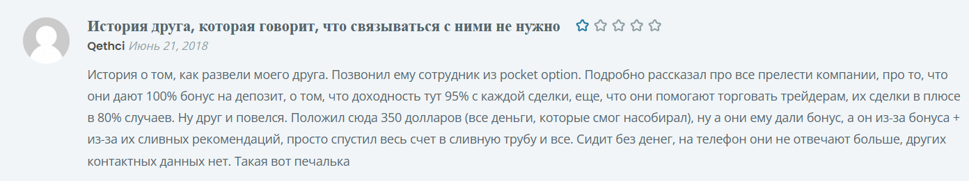 mr oldmoneytrader mr oldmoneytrader