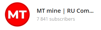 mt mine mt mine