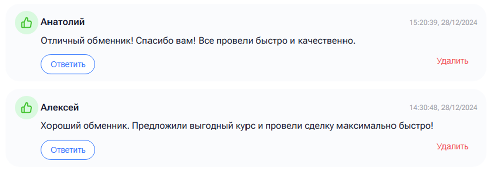 multikassa com отзывы multikassa com отзывы