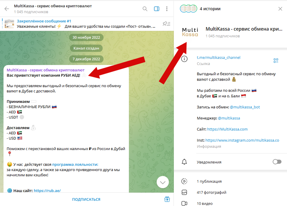 multikassa отзывы multikassa отзывы