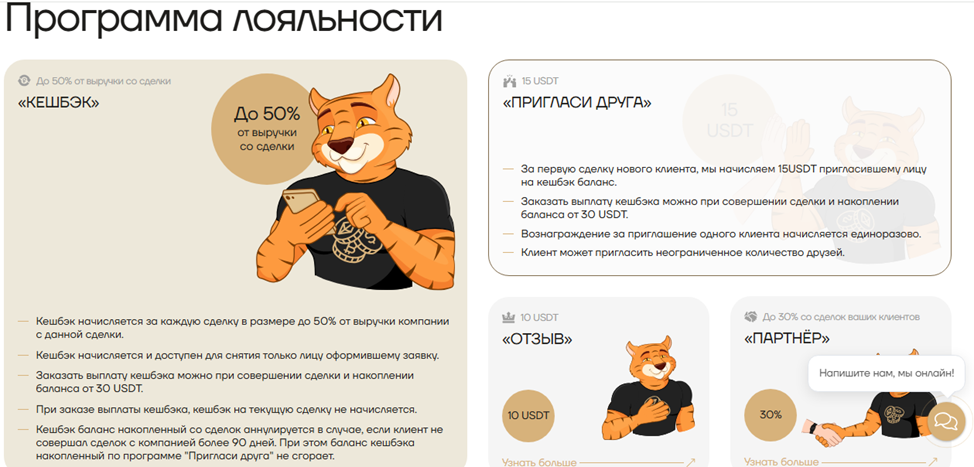 мультикасса отзывы мультикасса отзывы