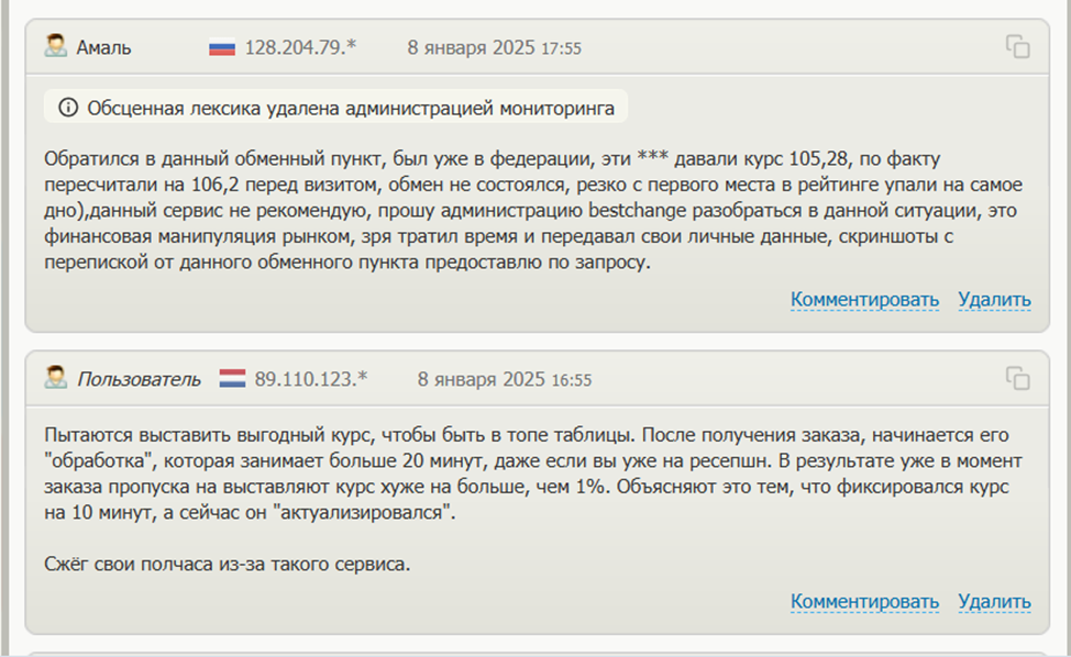 multikassa отзывы multikassa отзывы