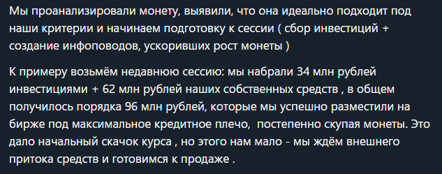natali investru natali investru