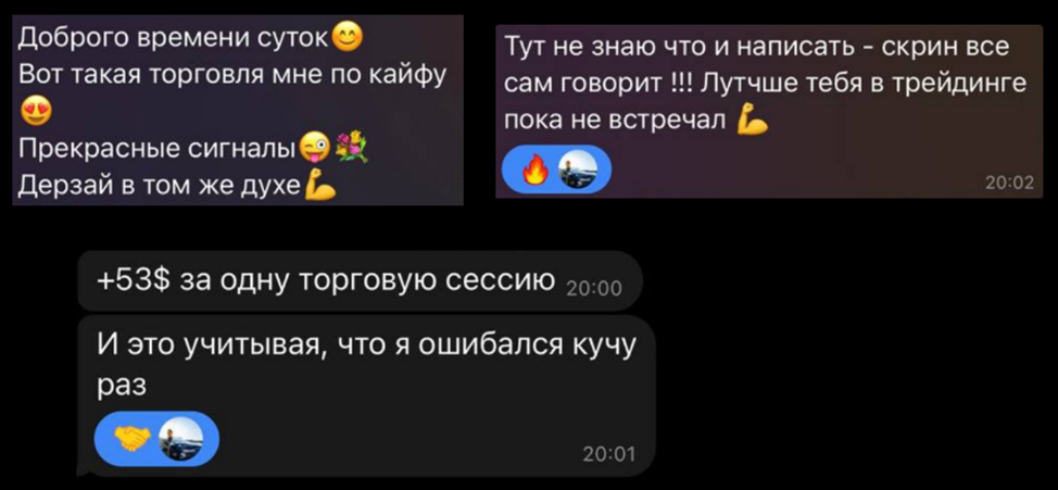 nikita190 nikita190