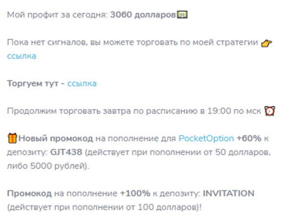 nikita190 nikita190