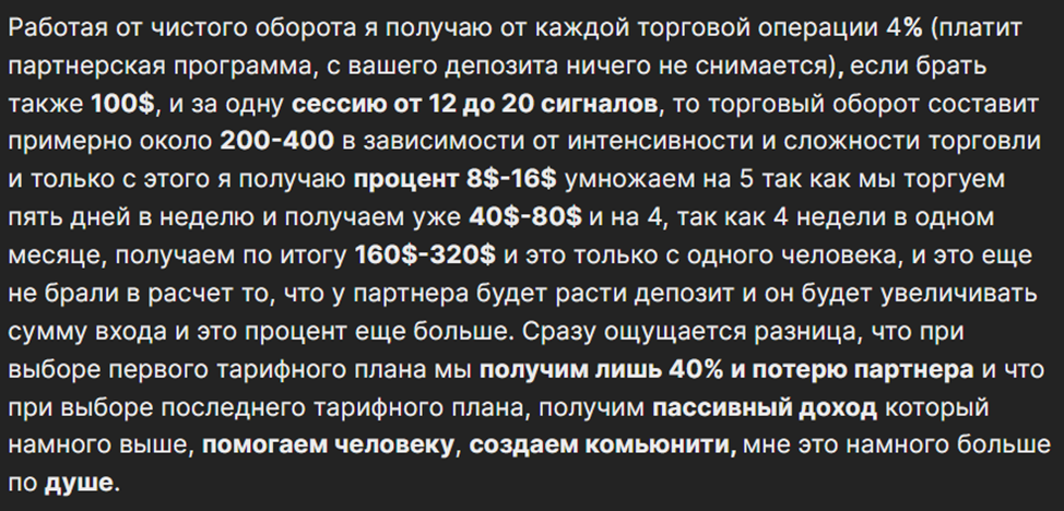 nikita190 nikita190