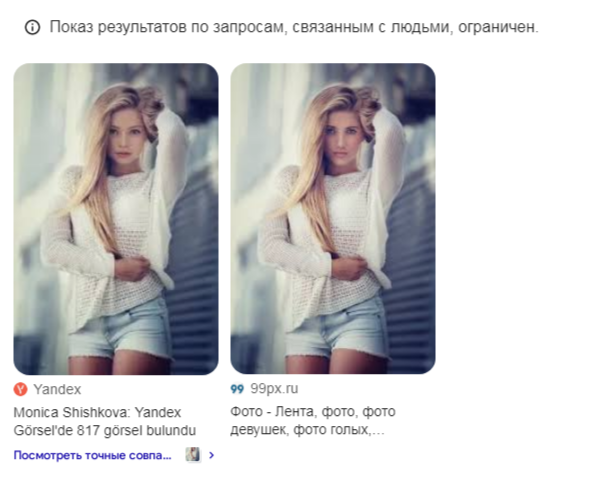 quotex ekaterina quotex ekaterina