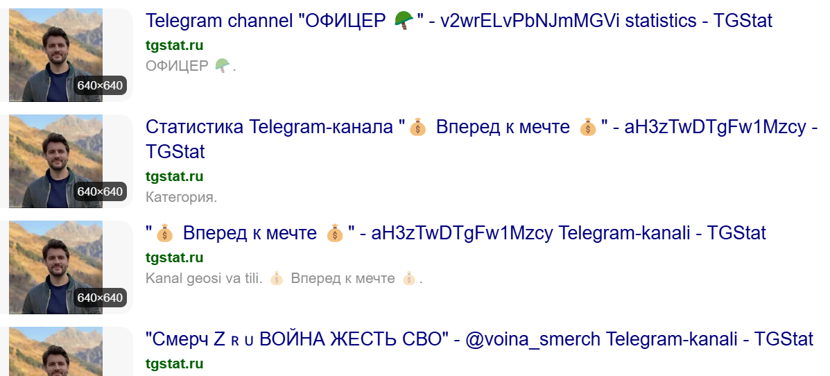 растем вместе тг растем вместе тг