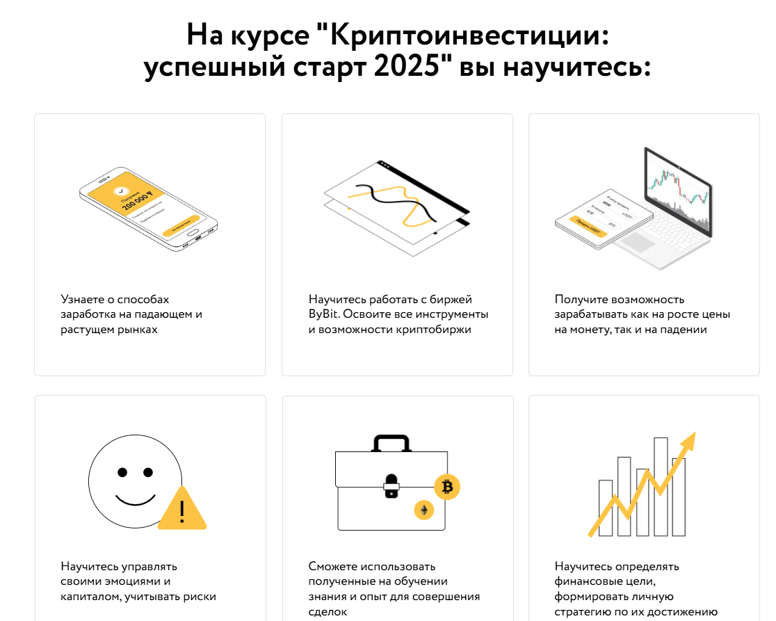 руслан амиров отзывы руслан амиров отзывы