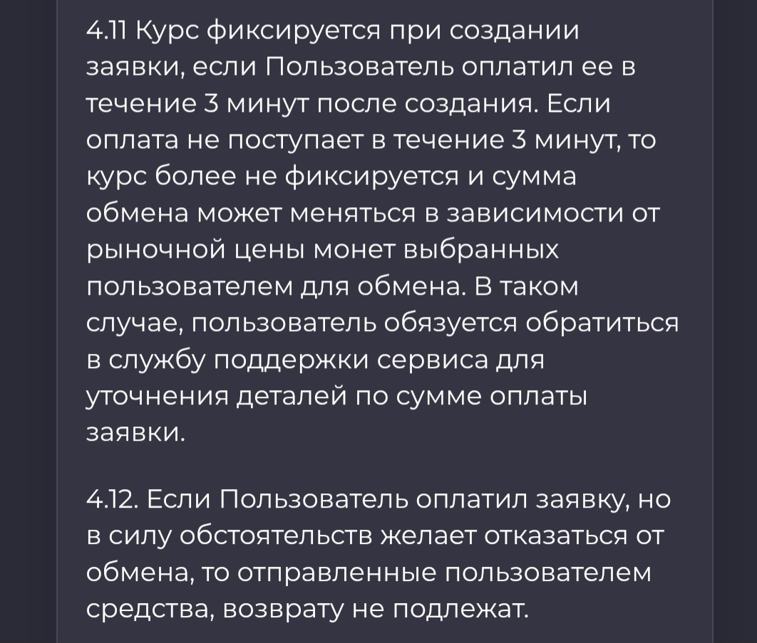 савазоне савазоне