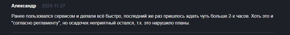 Sellvercom Sellvercom