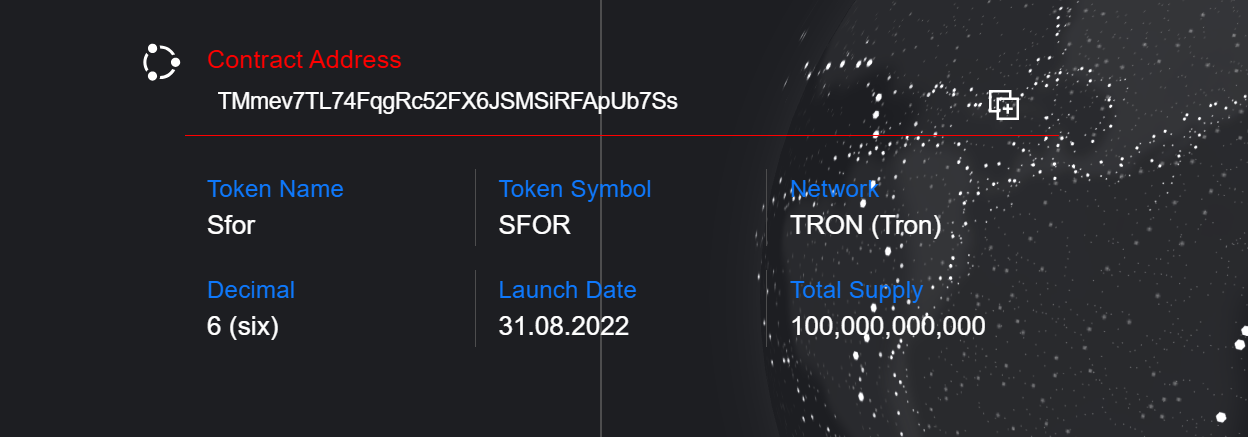 sfor токен sfor токен