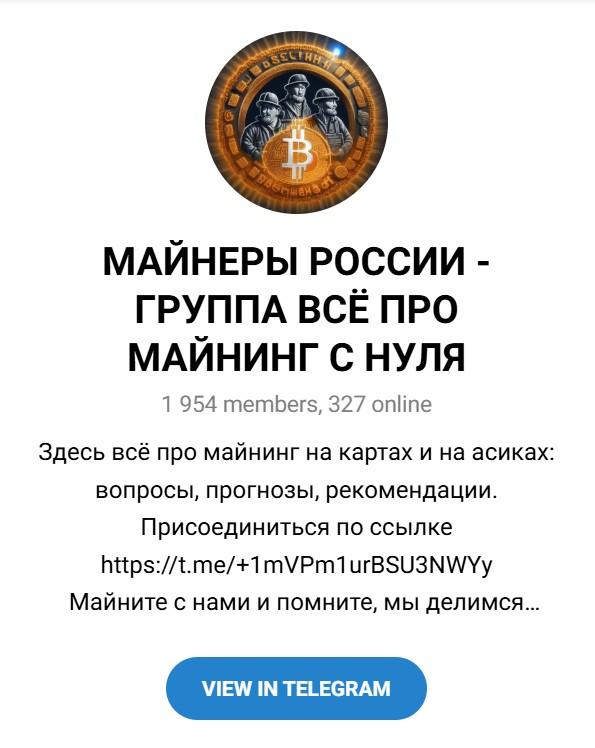 совершаевы семья и бизнес совершаевы семья и бизнес