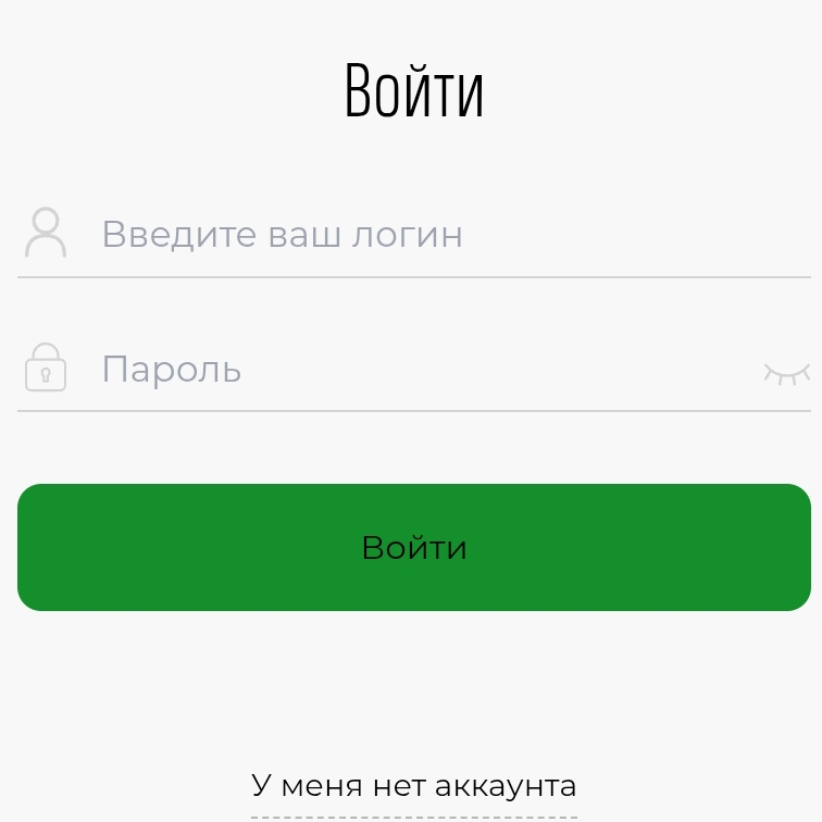 Srbs Ma24