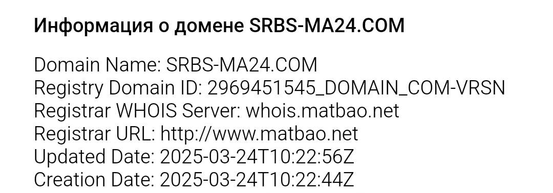 srbs ma24 com srbs ma24 com
