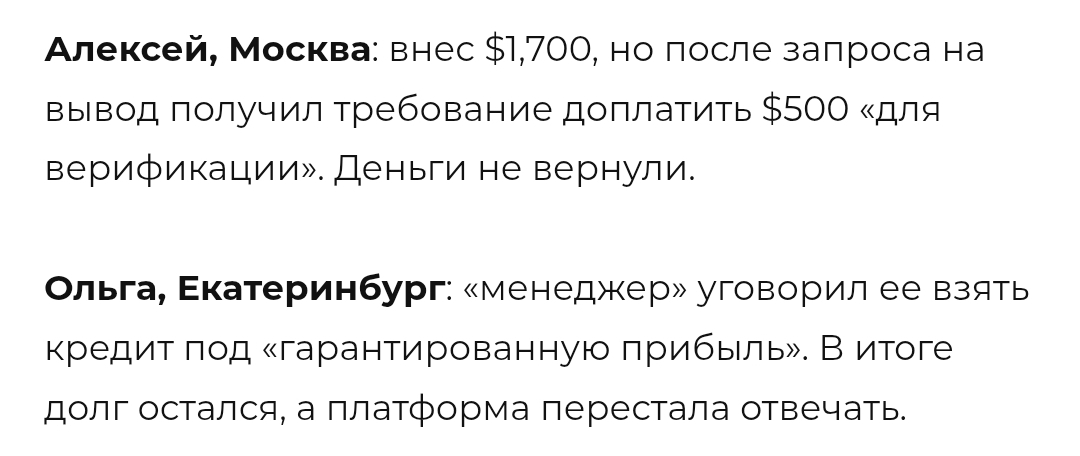 srbs ma24 отзывы srbs ma24 отзывы