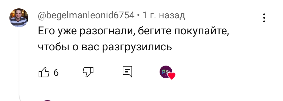 токен dill network отзывы токен dill network отзывы